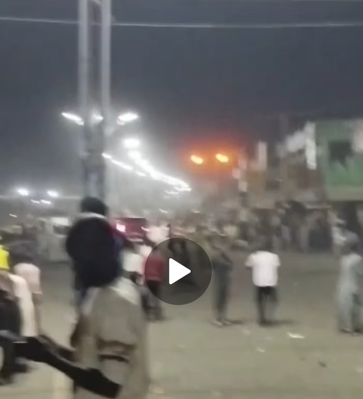 Police Confirm 23 Dead, 108 Injured in Maiduguri Multiple Explosions