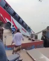 WhatsApp Image 2026-03-26 at 8.29.30 AM