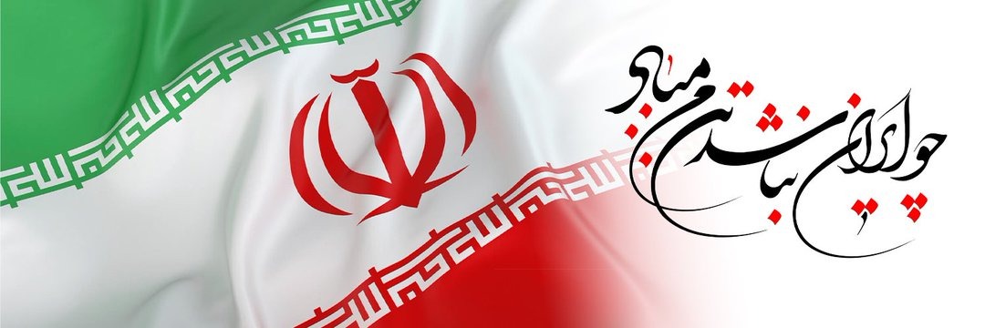 Iran Reopens Strait of Hormuz to Oil Tankers Amid Ceasefire Talks