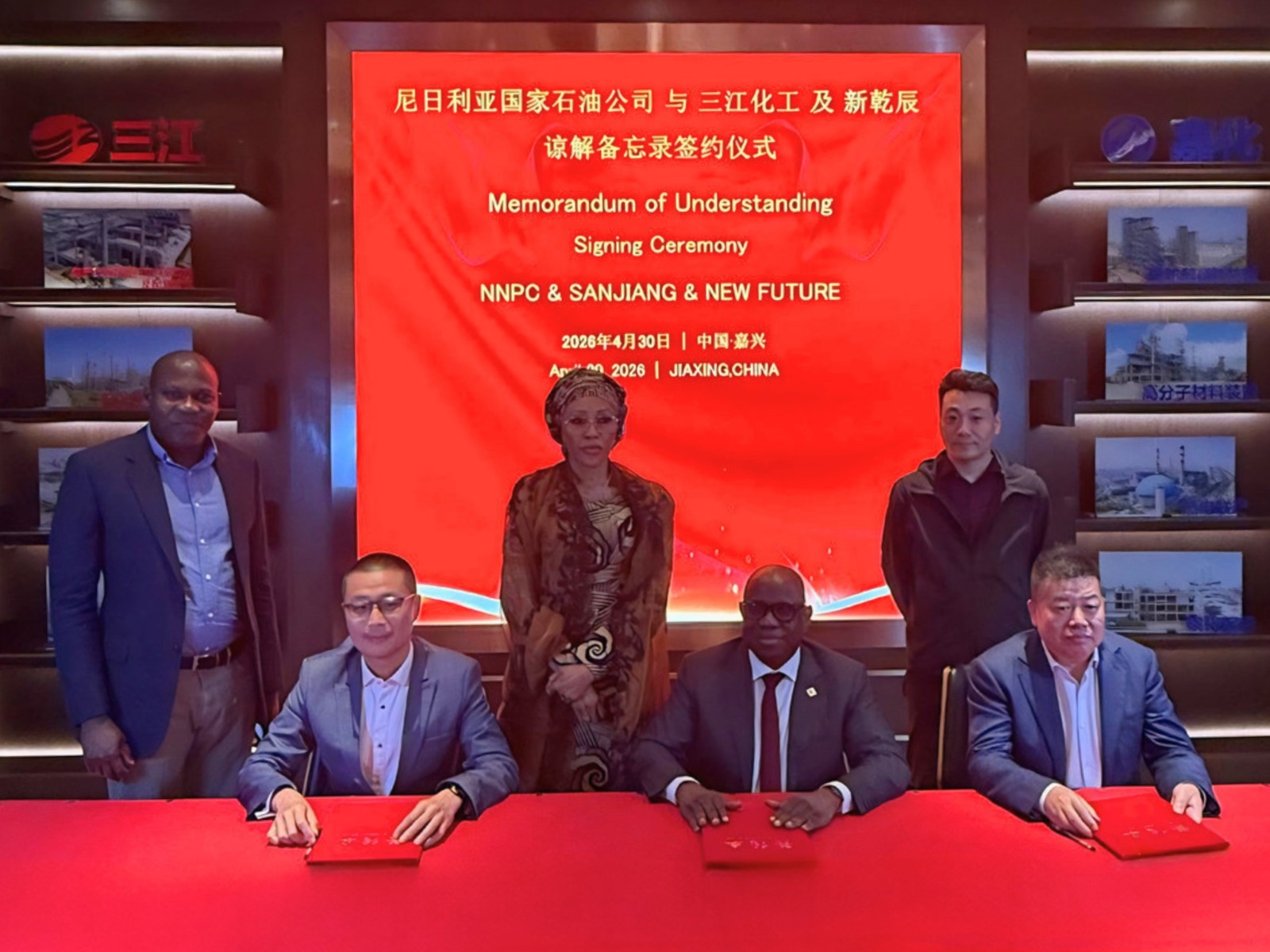 JUST IN: NNPC Signs MoU With Chinese Firms To Restart, Expand Warri, Port Harcourt Refineries