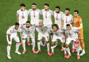 Tunisia Become First African Team To Be Eliminated