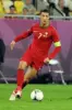Cristiano_Ronaldo_20120609.jpg