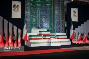 Iran Supreme Leader Khamenei’s body