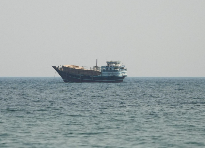 hormuz